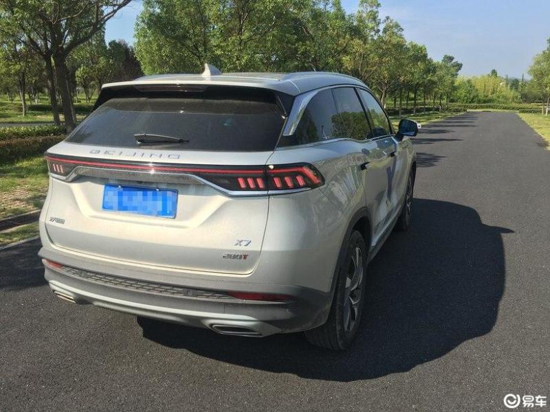 [北京x7 2020款 1.