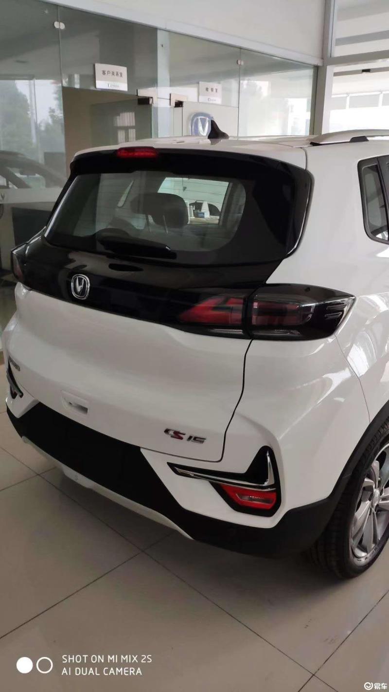 [长安cs15 2019款 1.