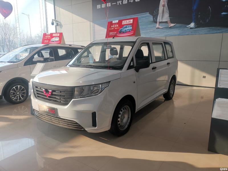 [五菱宏光plus 2021款 营运版 1.