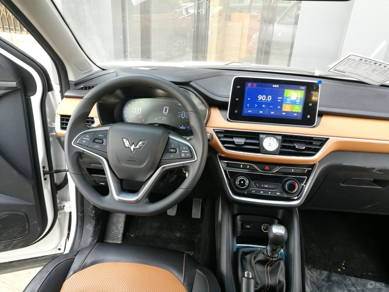 [五菱宏光s3 2017款 1.