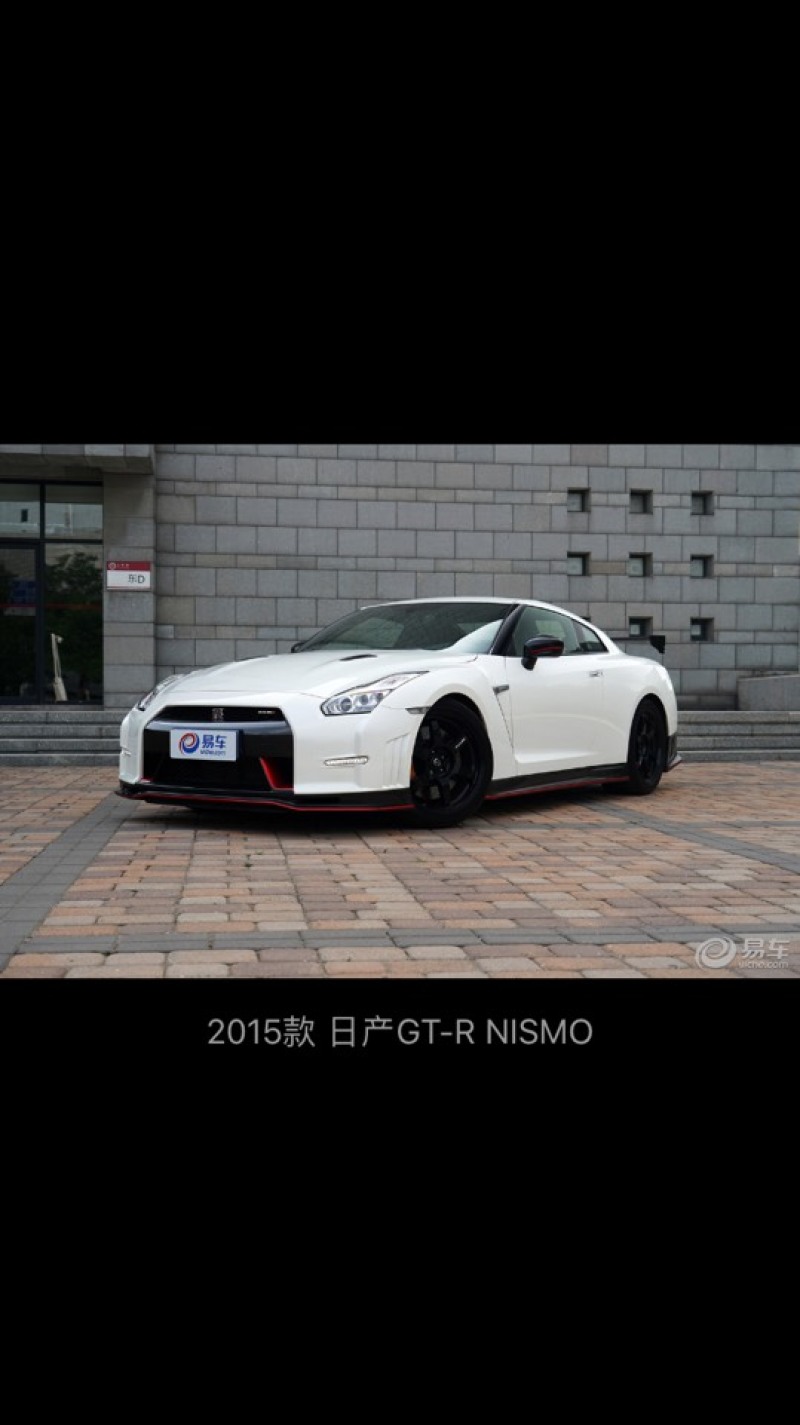 [日产gt-r 2017款 3.