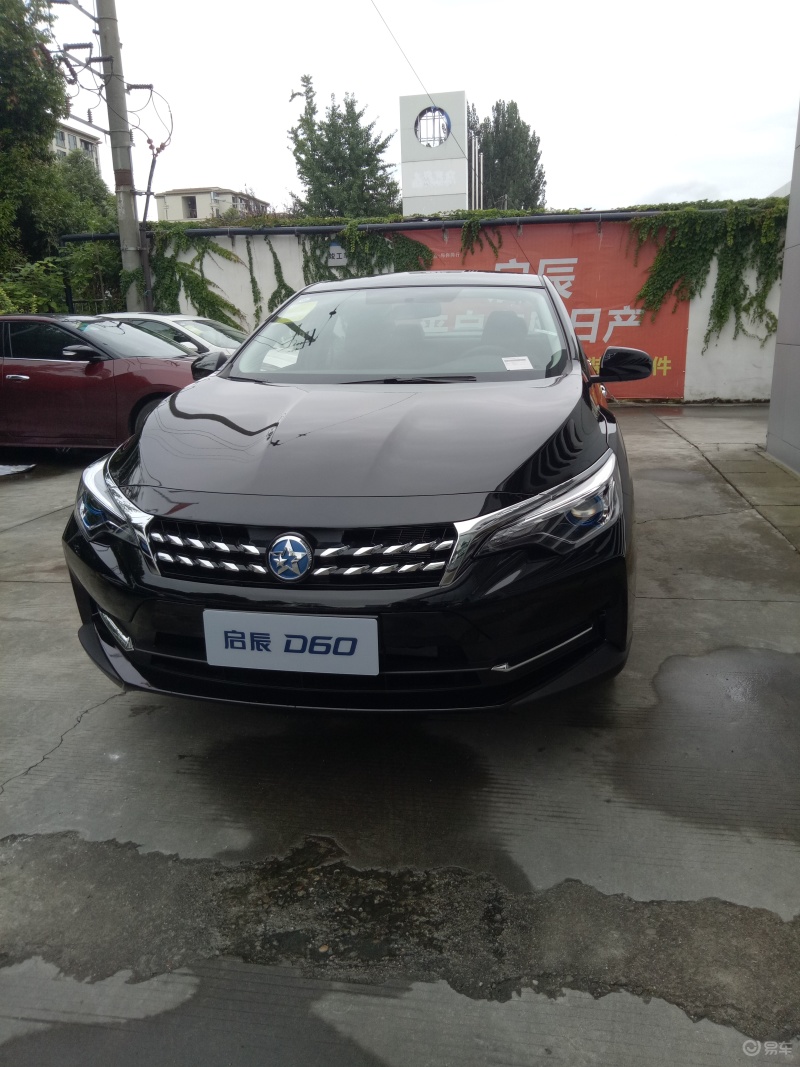 启辰d60 2018款 1.6l 手动 时尚版