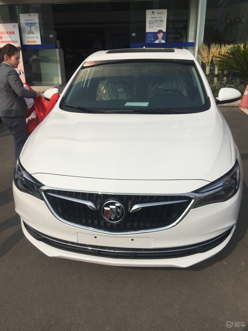 [英朗 2018款 18t 手自一体 旗舰版 国v]怎么样口碑好不好-车友孤山不