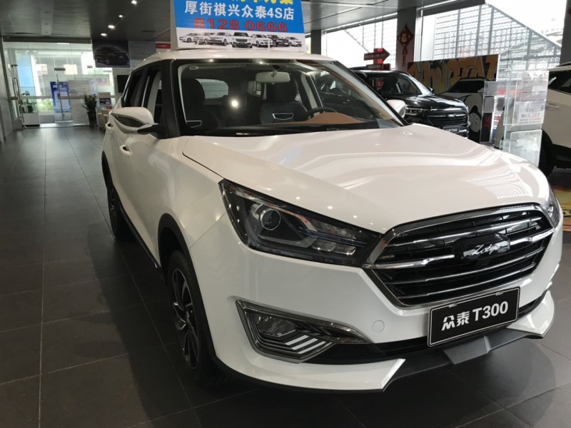 [众泰t300 2018款 1.