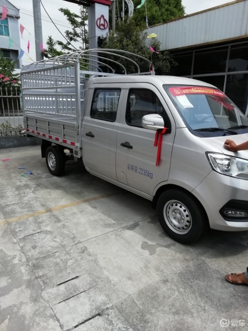 5l 双排货箱2220]怎么样口碑好不好-车友动画广告制作点评-易车