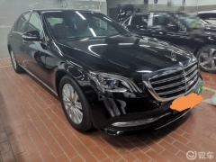 当前位置:>易车>车型>奔驰>奔驰s级>2019款s320l>240_180