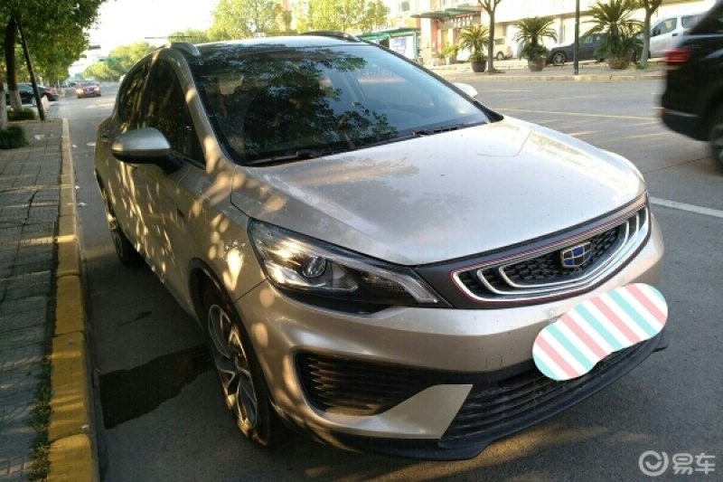 [帝豪gs 2018款 领潮版 1.