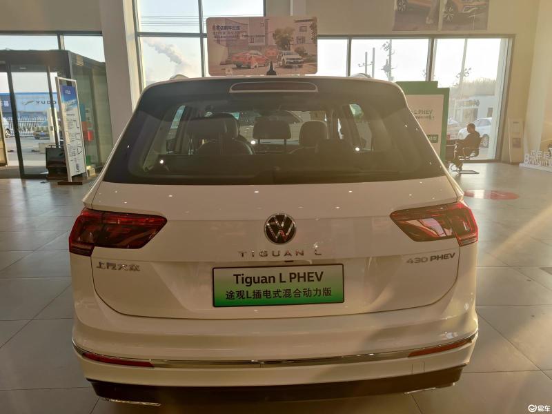 [途观l 插电混动 2021款 430phev 双离合 尊贵版]怎么样口碑好不好