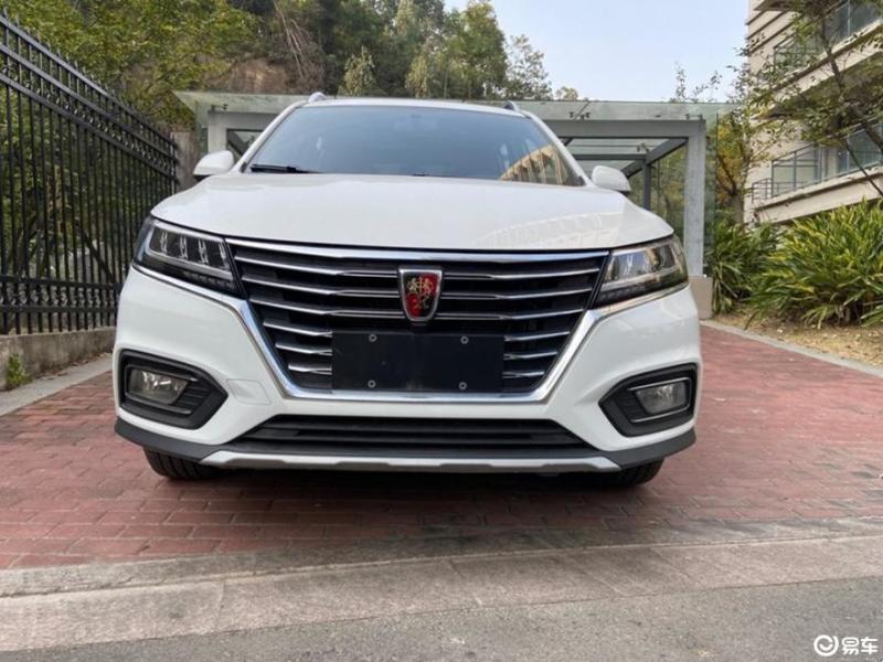 荣威rx5 2020款 20t 双离合 两驱 4g互联百万旗舰款