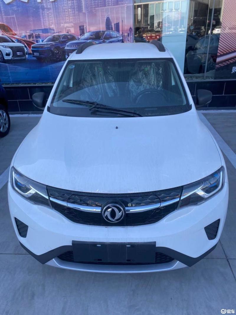 【东风风神ex1】东风风神ex1口碑_东风风神ex1怎么样_东风风神ex1优