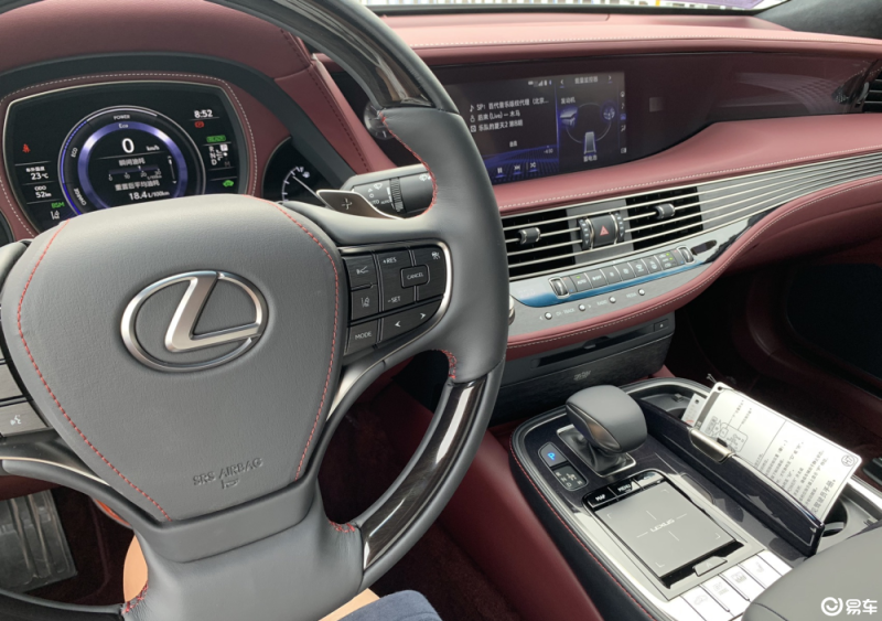 [雷克萨斯ls 2021款 500h 行政版]怎么样口碑好不好-车友ktianjiyou