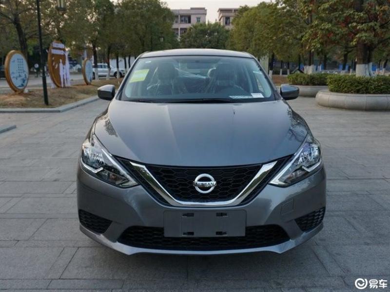 [轩逸 2020款 改款 1.