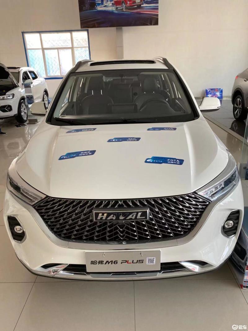 [哈弗m6 2021款 plus 1.