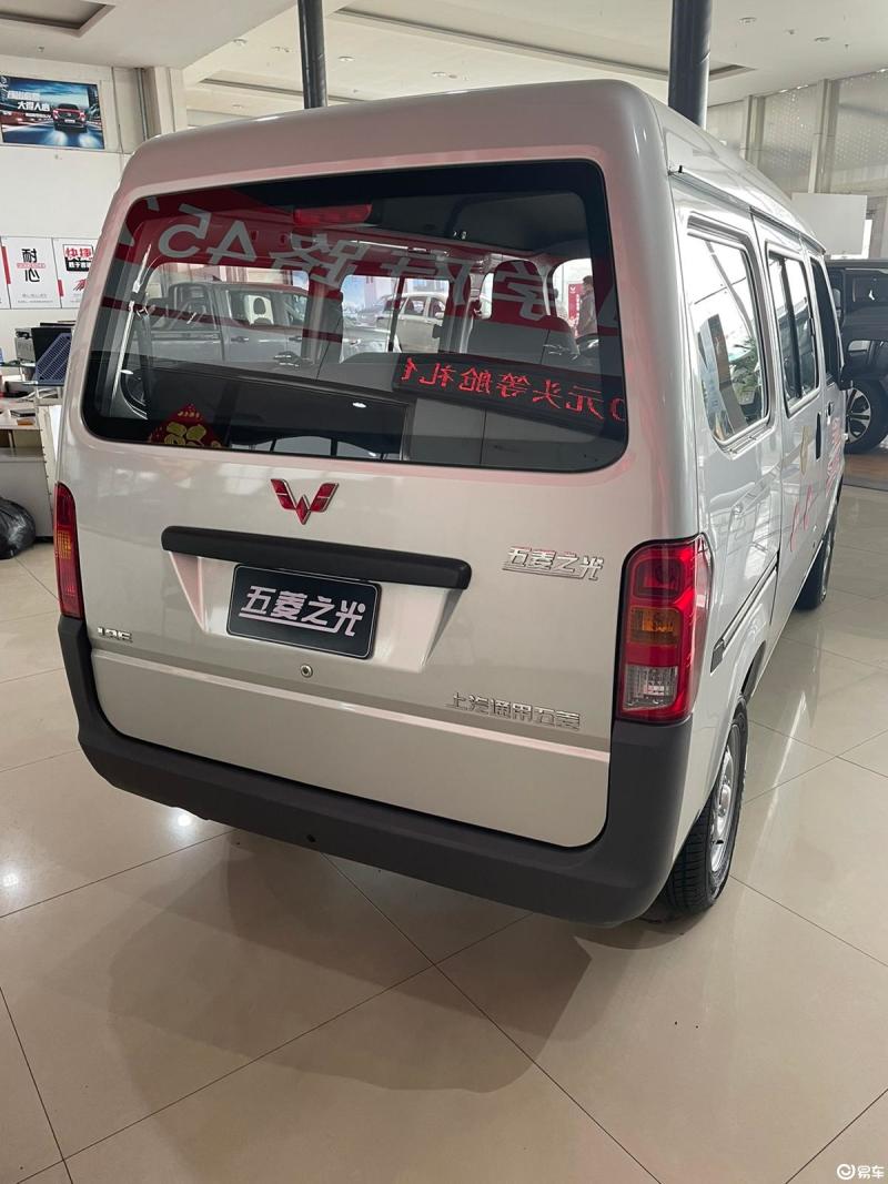 五菱之光 2020款 1.2l 手动 实用型 5座 国vi