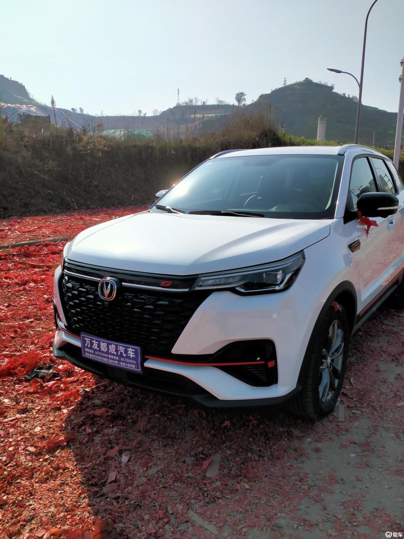 [长安cs55plus 2021款 蓝鲸版 1.