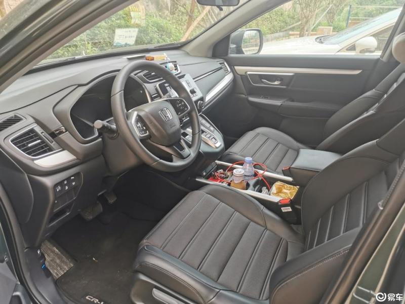 [本田cr-v 2021款 锐·混动 2.