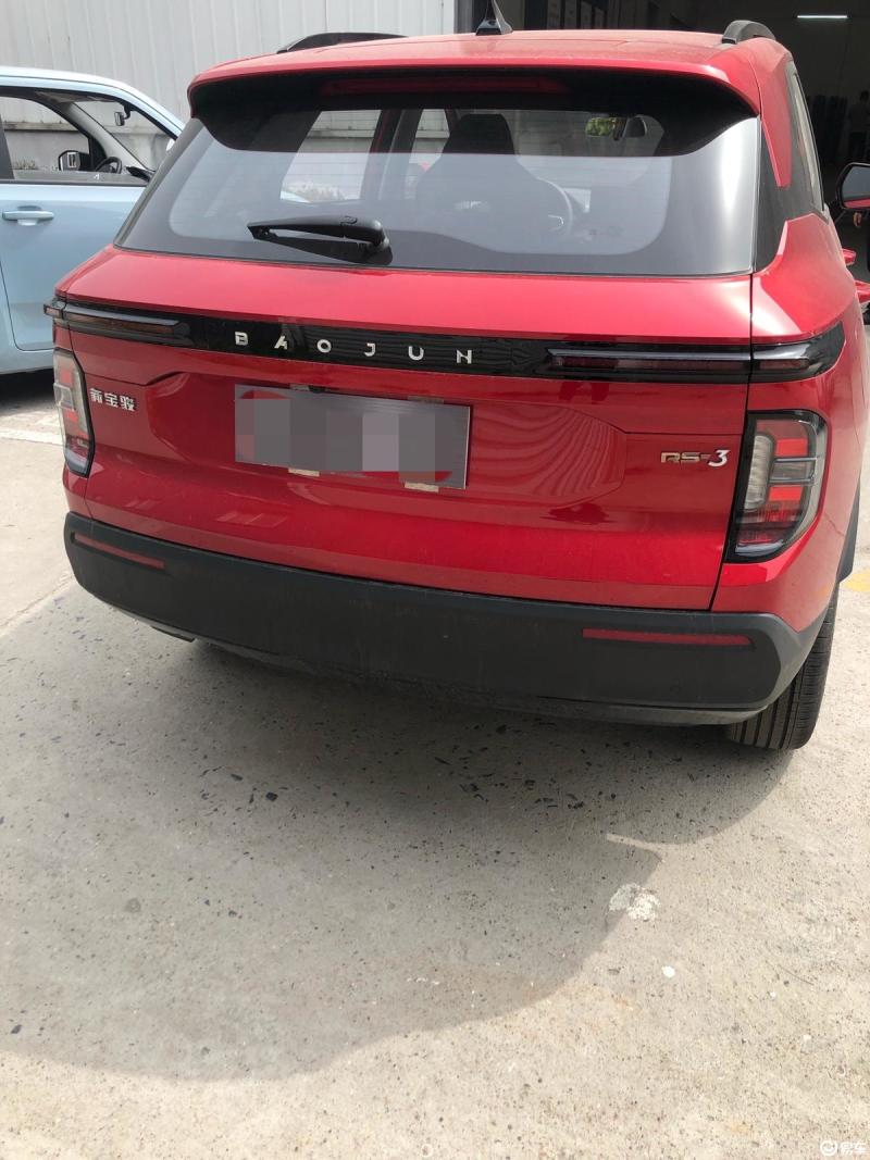 [宝骏rs-3 2020款 1.