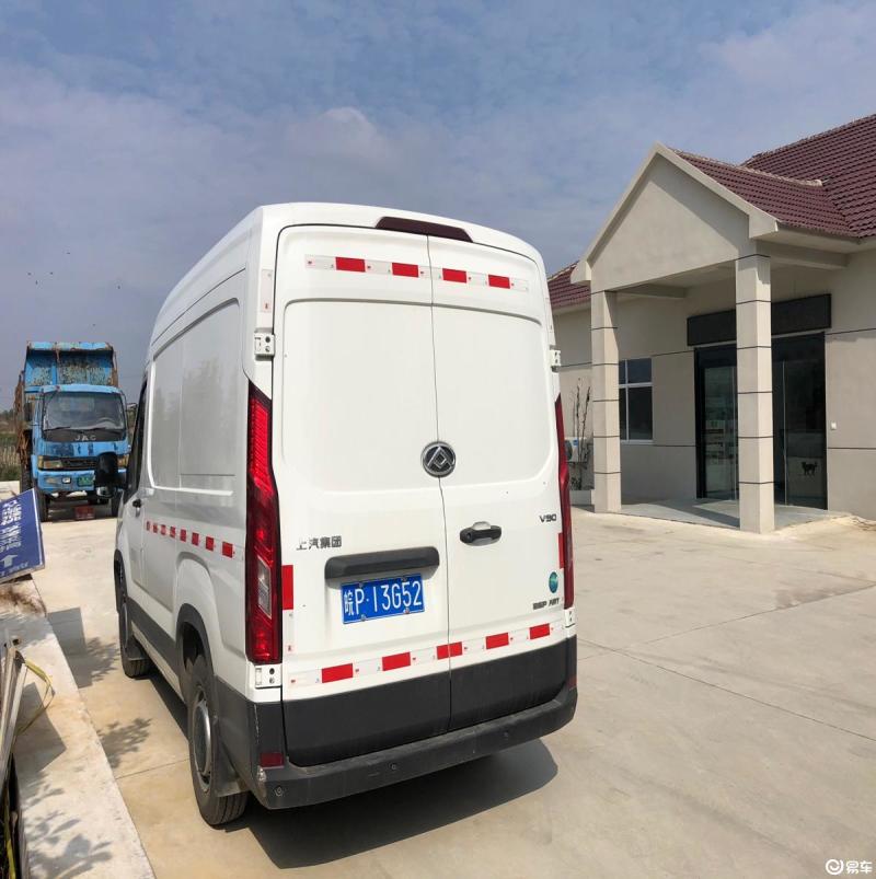 上汽大通maxusv90