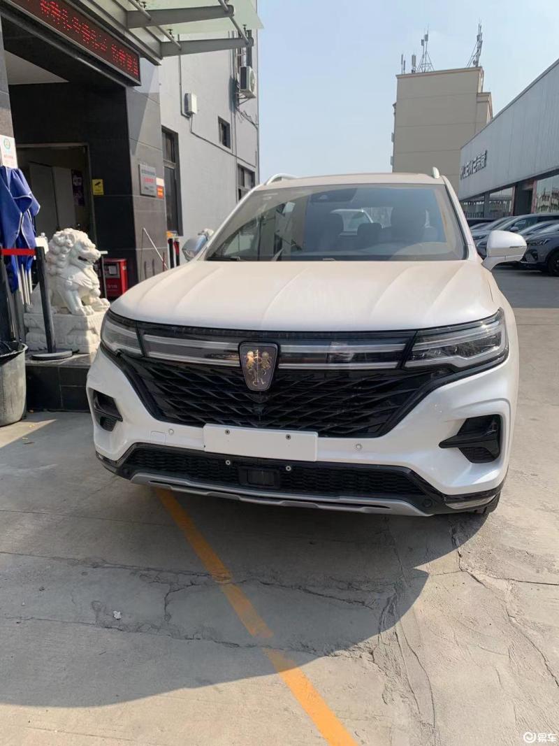 荣威rx5 max 2021款 supreme系列 400tgi 双离合 两驱 智能座舱尊荣版