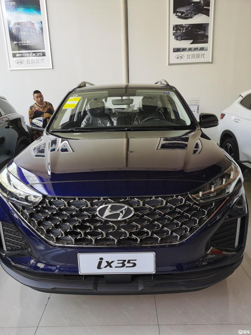 [现代ix35 2021款 2.