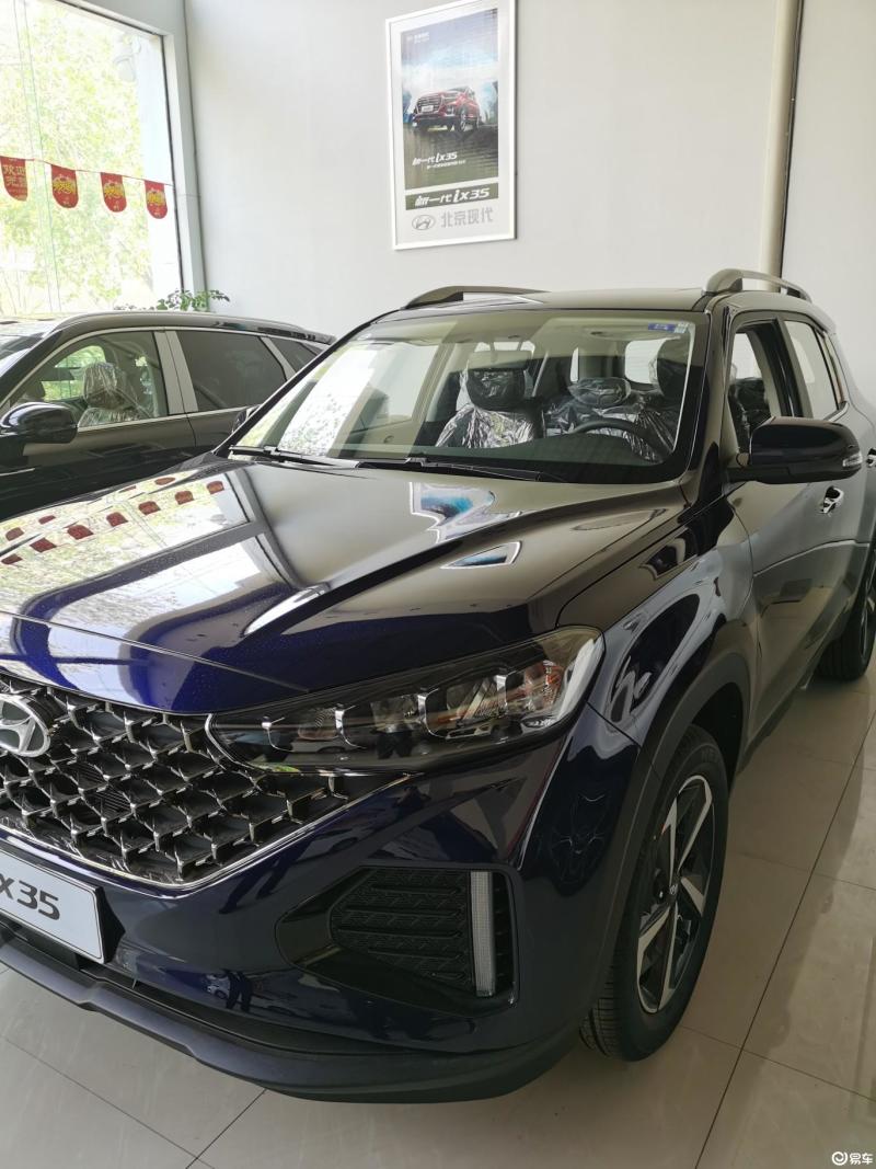 [现代ix35 2021款 2.
