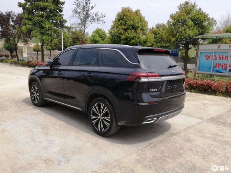 长安欧尚x7 2021款 1.5t 双离合 尊享型