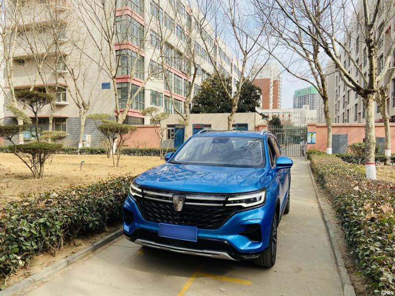 [荣威rx5 max 2021款 supreme系列 1.