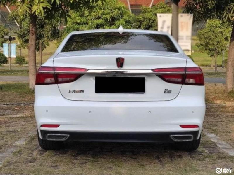 [荣威i6 2020款 plus 1.