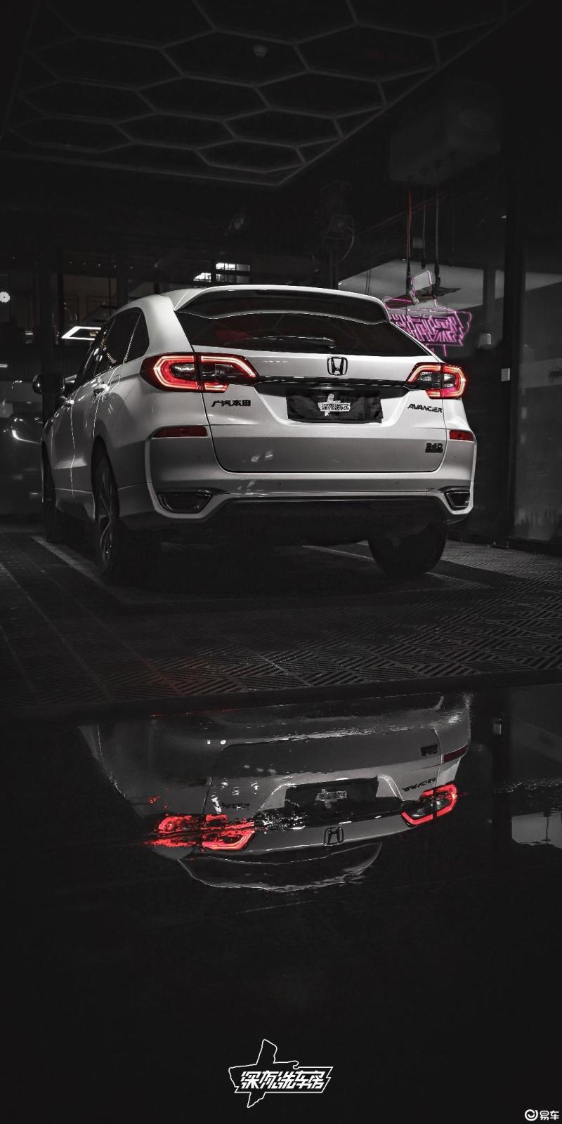 冠道2017款 240turbo cvt 两驱 尊享版 国v