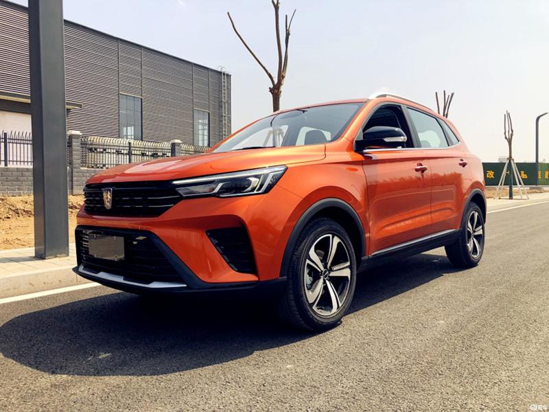 [荣威rx3 2021款 pro 1.