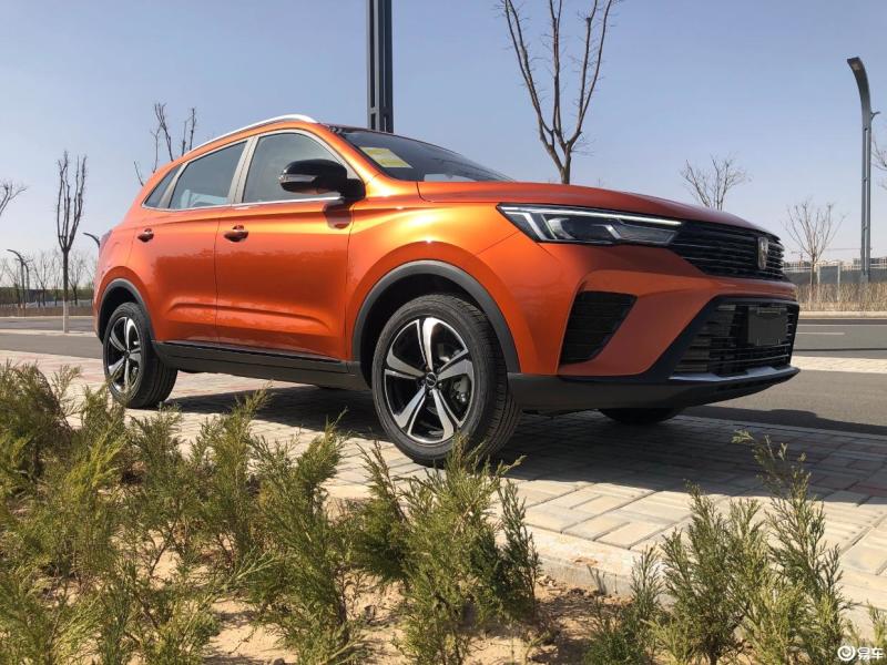 [荣威rx3 2021款 pro 1.
