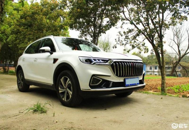 [红旗hs5 2019款 2.