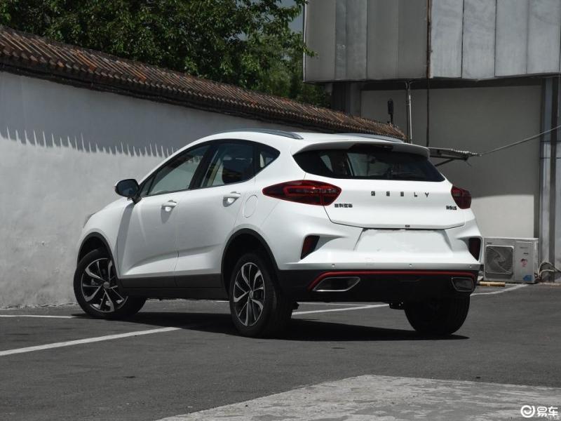 帝豪gs 2020款 1.4t cvt 雅