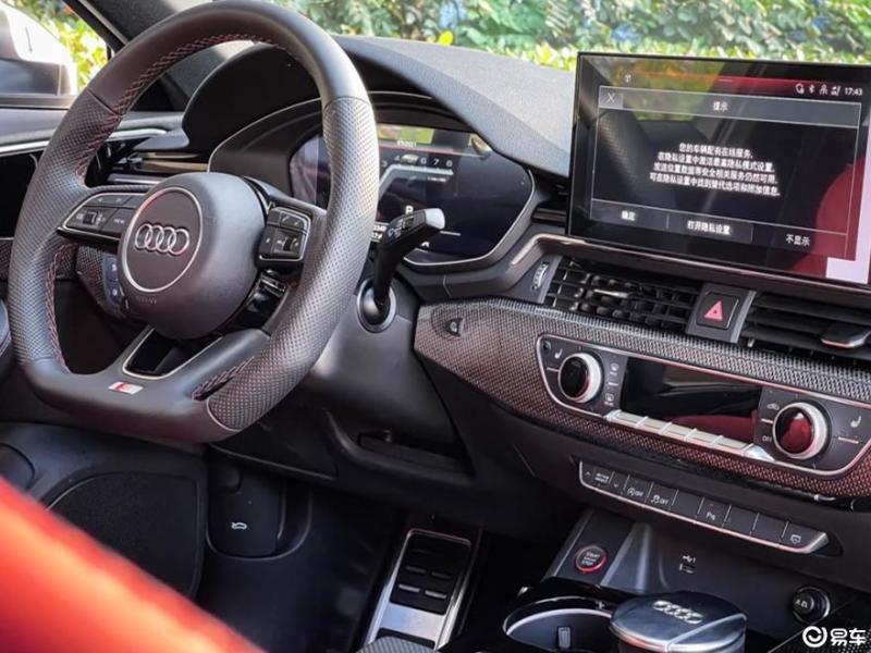 奥迪s4 2021款 3.0t