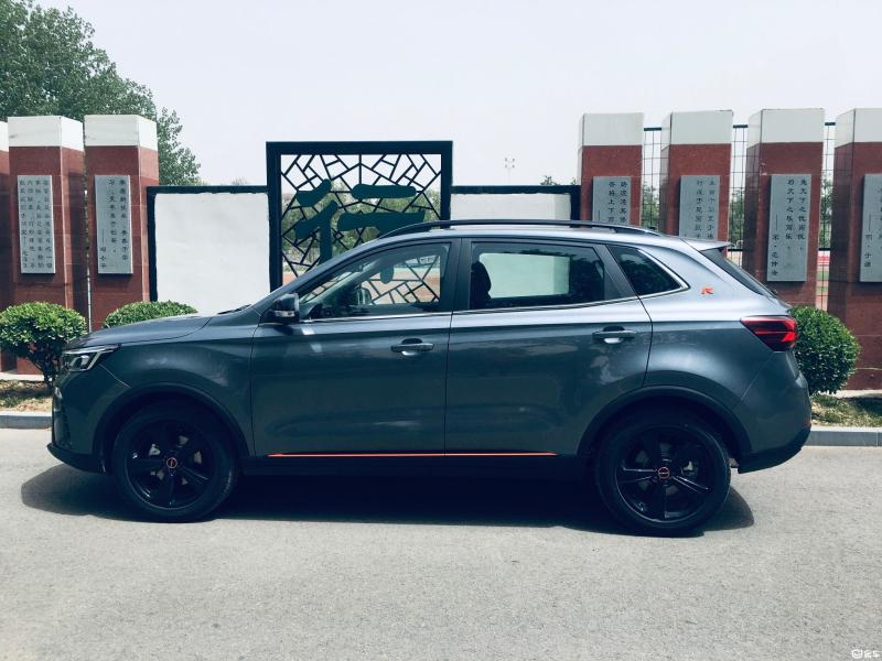 [荣威rx3 2021款 pro 1.