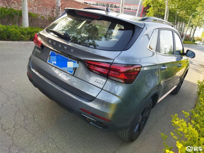 [荣威rx3 2021款 pro 1.