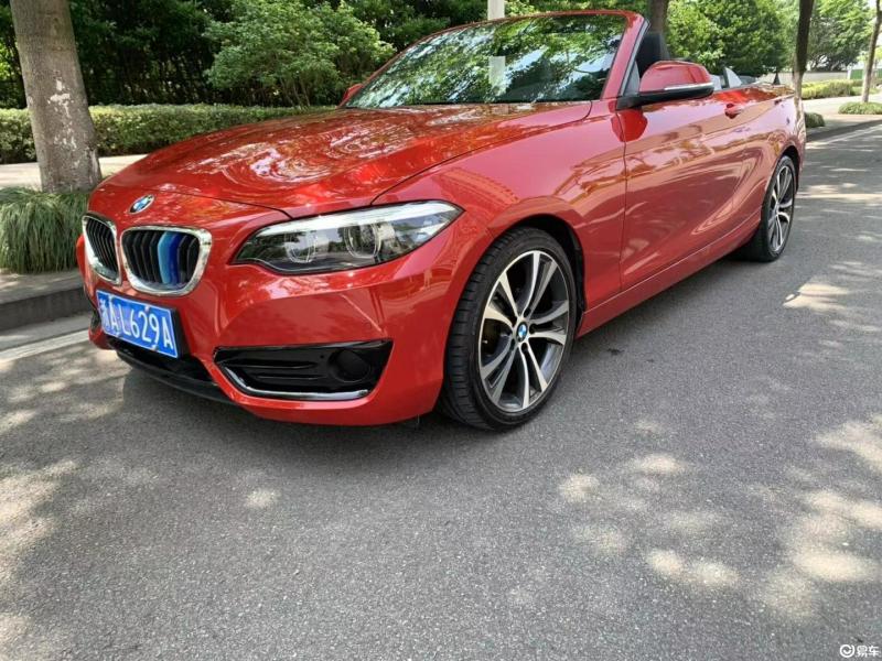 [宝马2系 2019款 双门轿跑车 225i 运动设计套装]怎么样口碑好不好