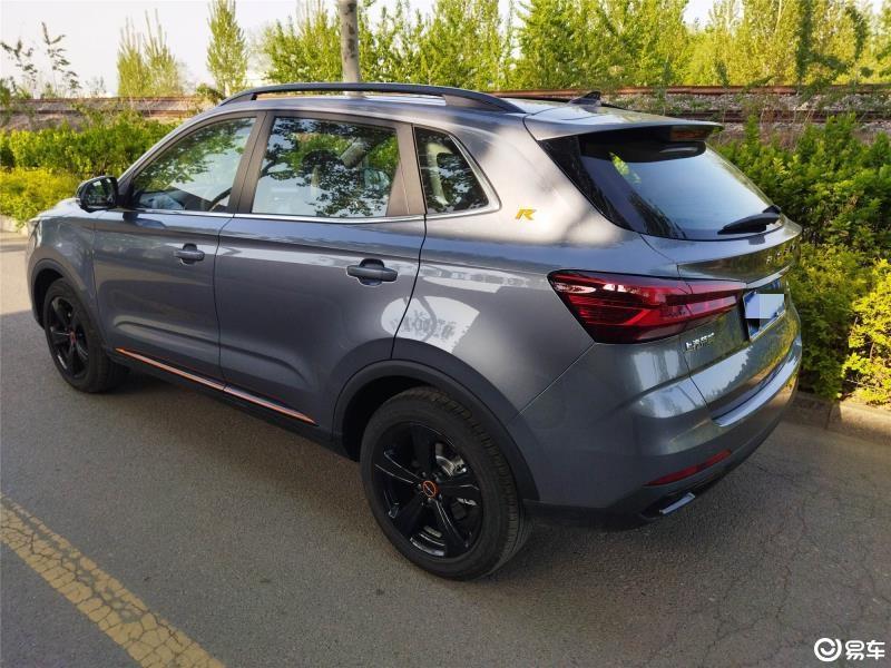 [荣威rx3 2021款 pro 1.