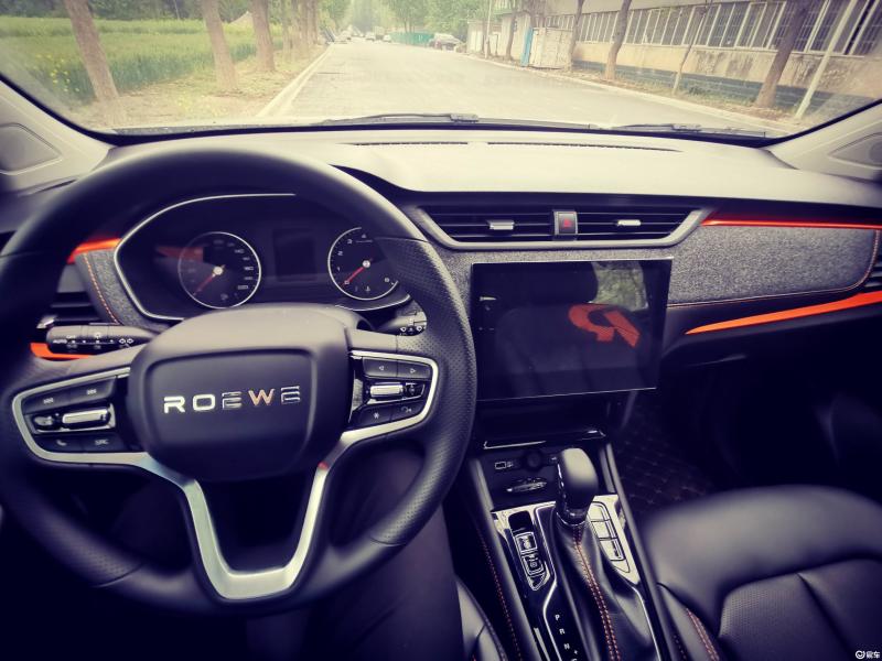 [荣威rx3 2021款 pro 1.