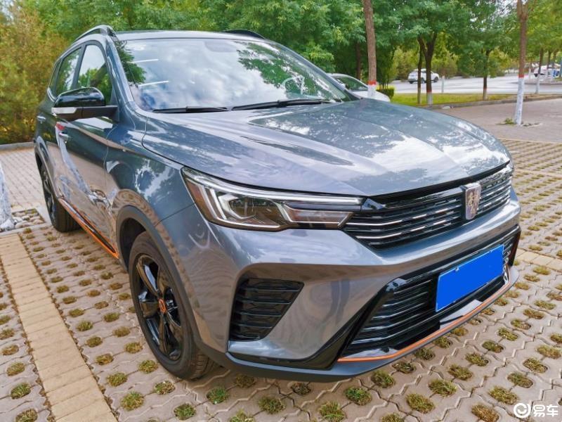 [荣威rx3 2021款 pro 1.