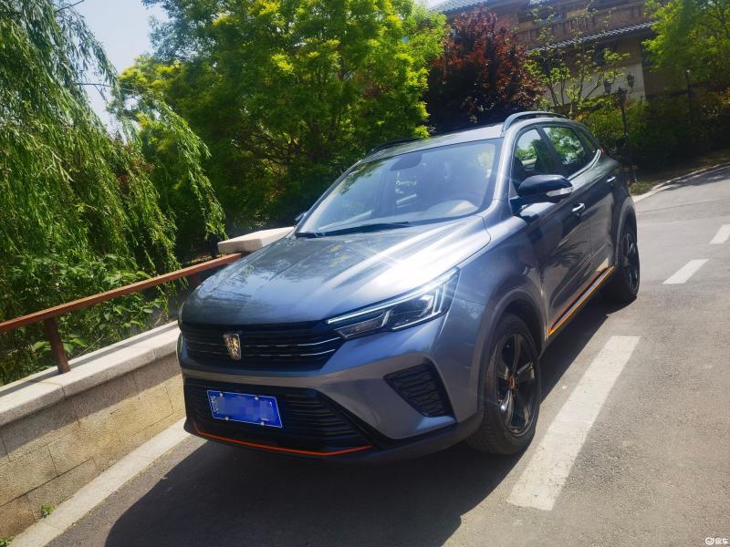 [荣威rx3 2021款 pro 1.