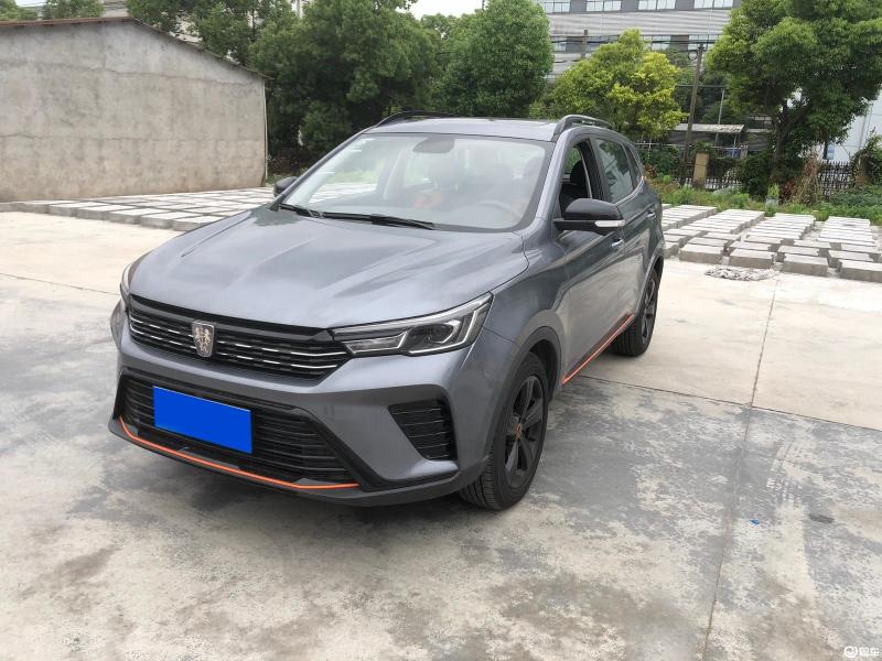 [荣威rx3 2021款 pro 1.