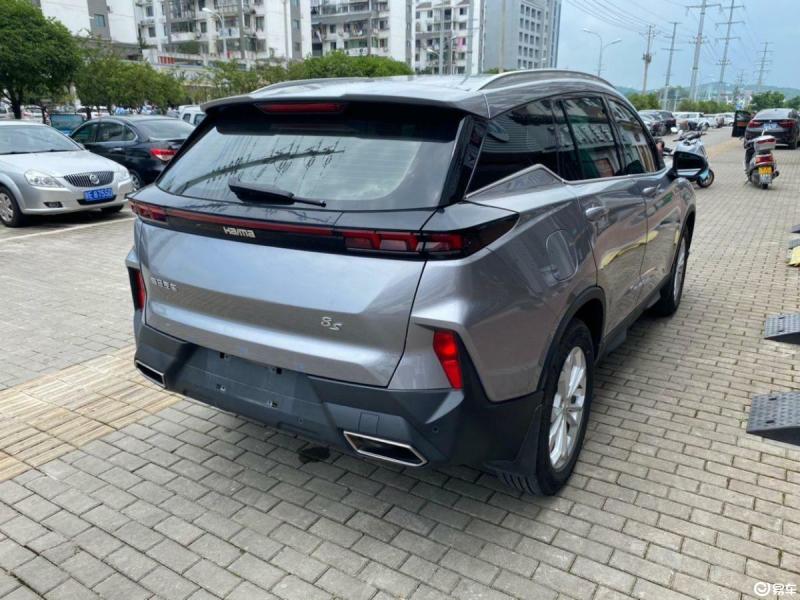 [海马8s 2020款 1.