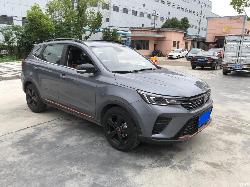 [荣威rx3 2021款 pro 1.