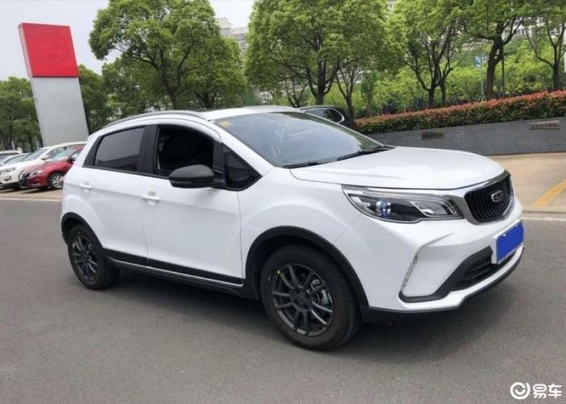 [远景x3 2021款 pro 1.