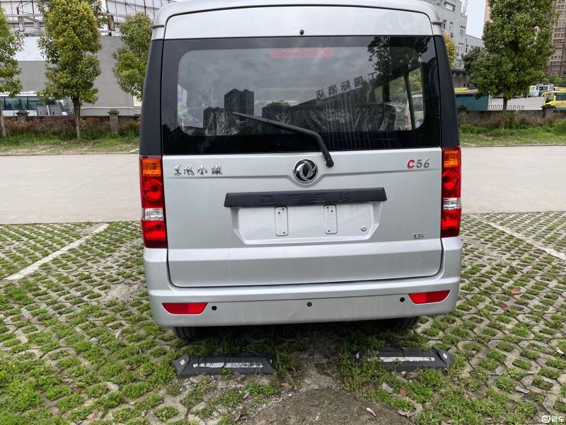 [东风小康c56 2020款 1.