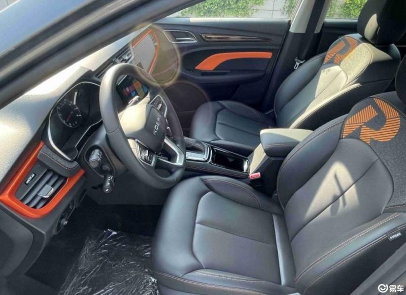 [荣威rx3 2021款 pro 1.