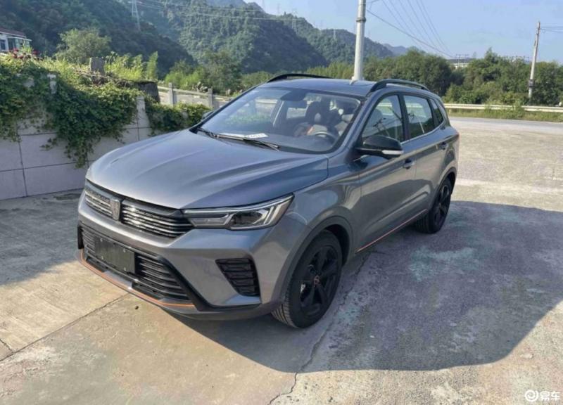 [荣威rx3 2021款 pro 1.