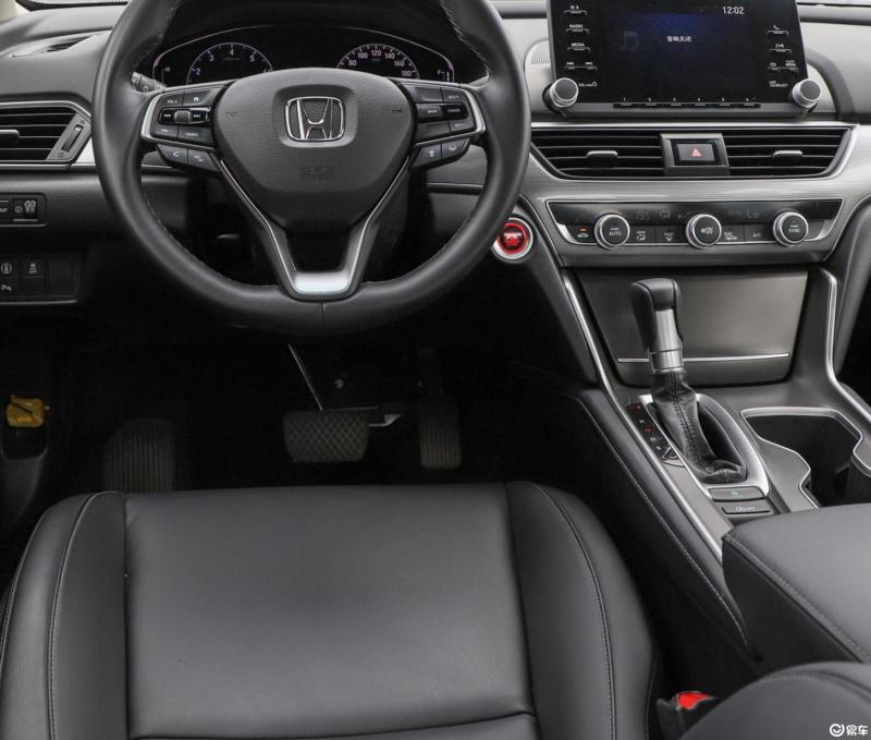 雅阁2021款 260turbo 豪华·星空限量版