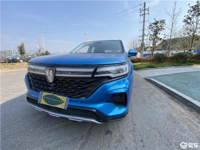 荣威rx5 max 2021款 supreme系列 400tgi 双离合 两驱 智能座舱尊荣版